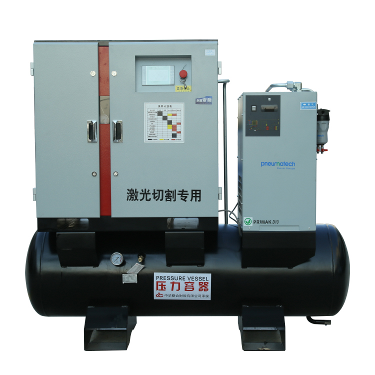 11KW16公斤激光切割空壓機(jī)