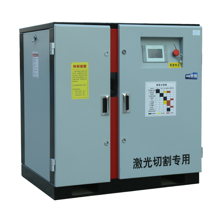 22KW16公斤激光切割一體空壓機(jī)